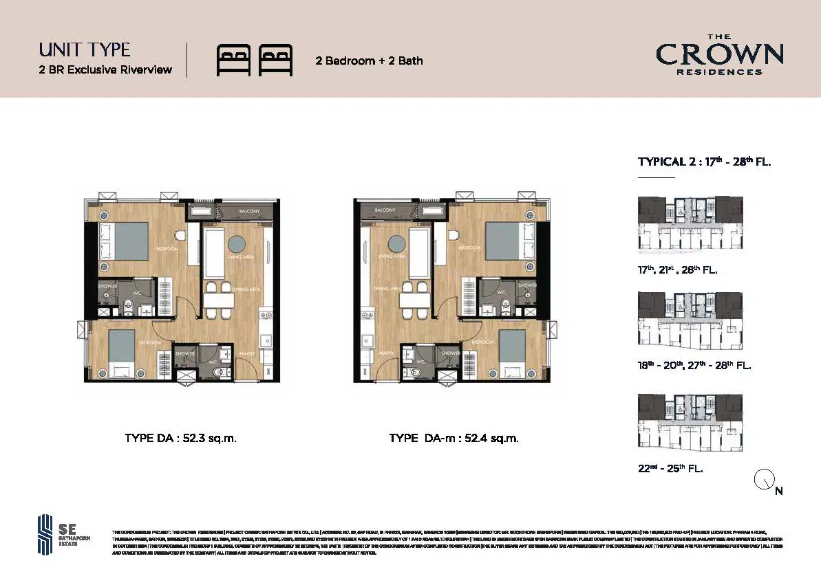 The-Crown-Unit-Plan-2BR-52.3SQM.jpg