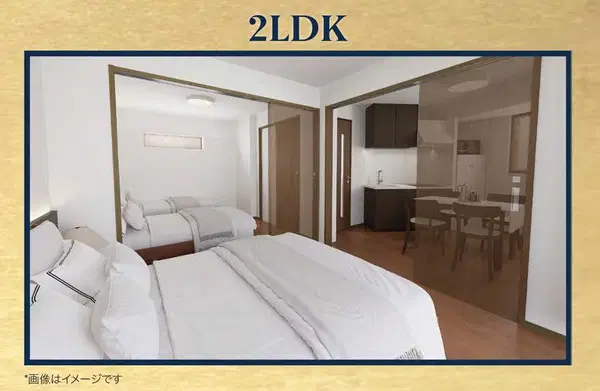 The Peak Tsutenkaku Elite - 2BR