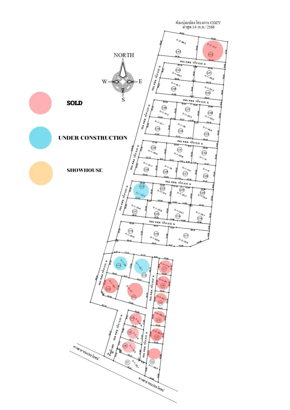 The-Pyne-plus-2-Master-Plan.jpg