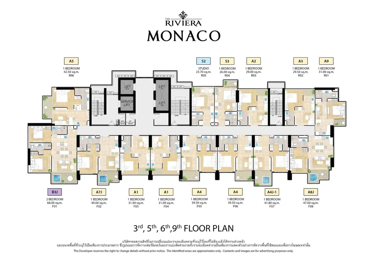 The-Riviera-Monaco-Floor-Plan-Level-3-9.jpg