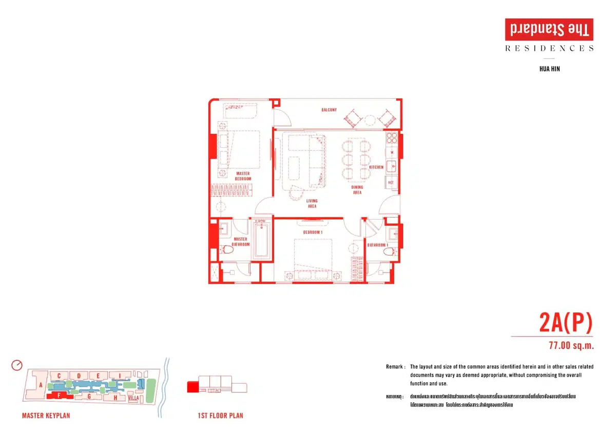 The-Standard-Residences-Hua-Hin-Unit-Plan-2AP.jpg