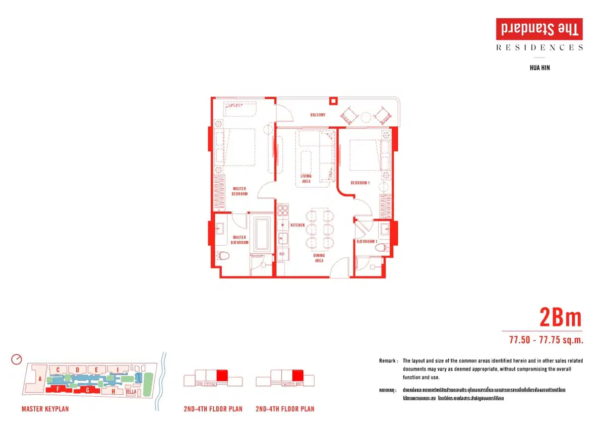 The-Standard-Residences-Hua-Hin-Unit-Plan-2Bm.jpg