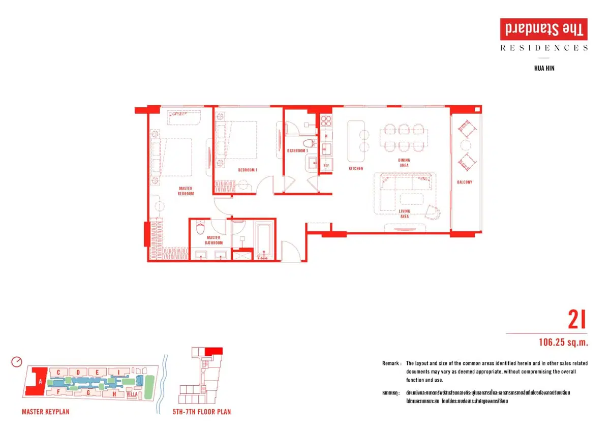 The-Standard-Residences-Hua-Hin-Unit-Plan-2I.jpg