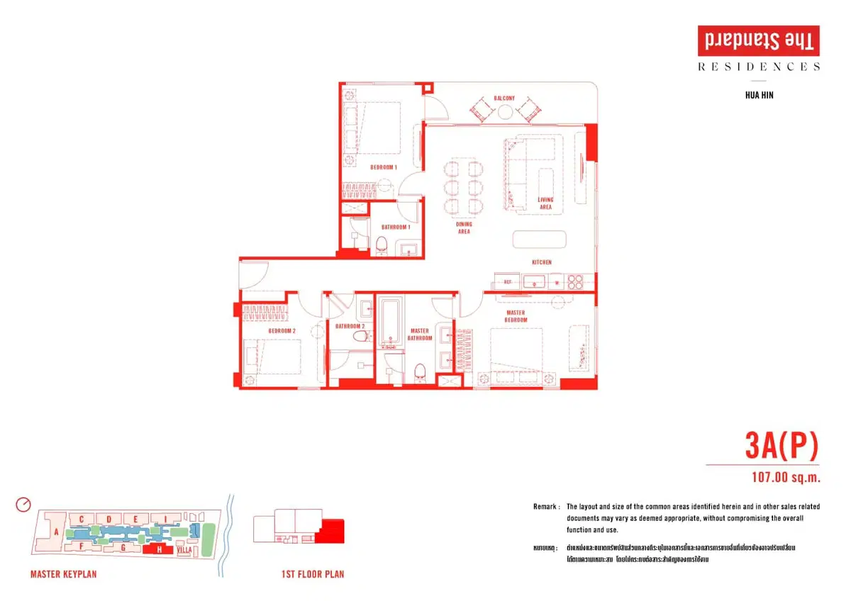 The-Standard-Residences-Hua-Hin-Unit-Plan-3AP.jpg