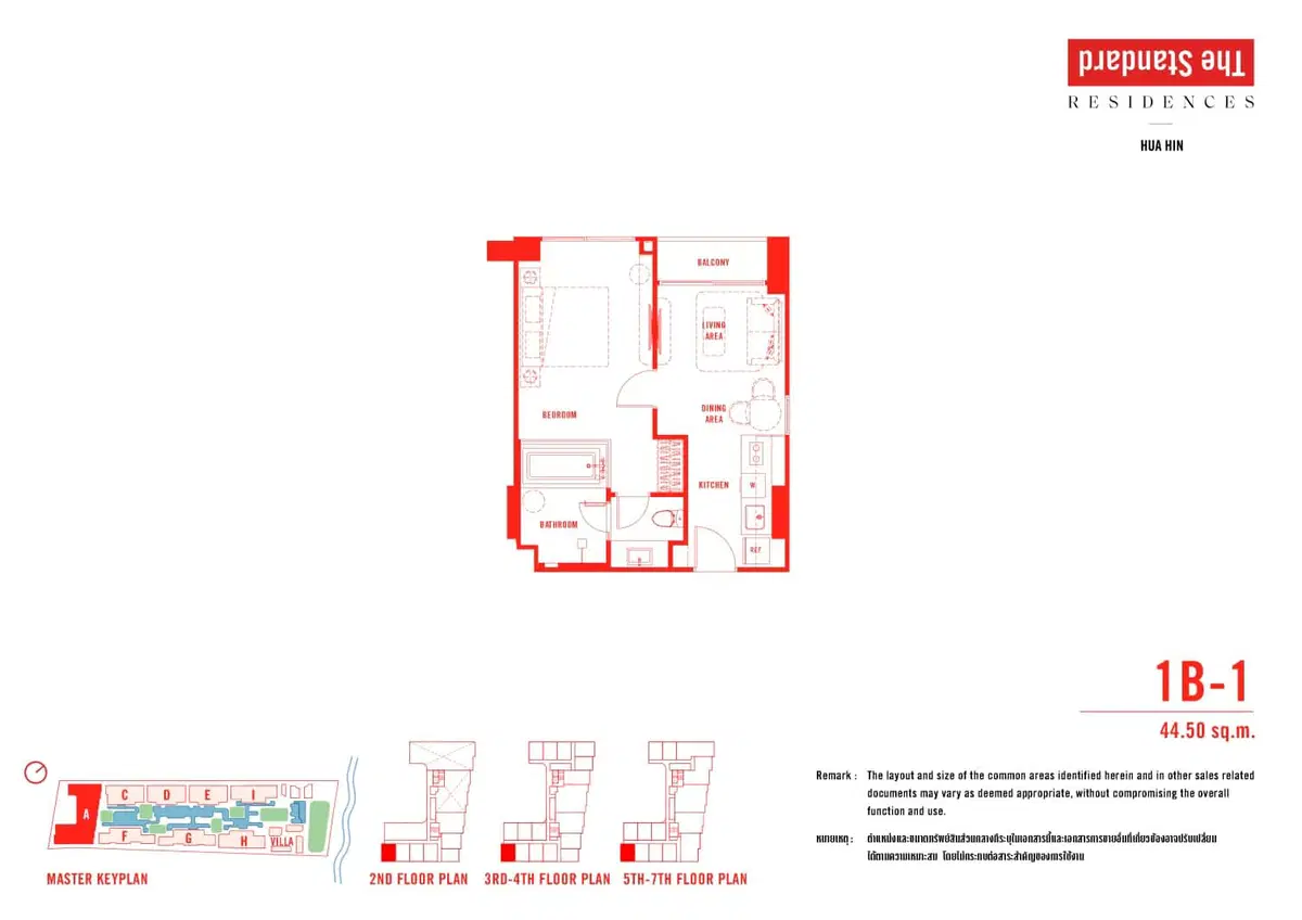 The-Standard-Residences-Hua-Hin-Unit-Plan-Type-1B-1.jpg