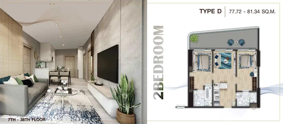 The-Symphony-Condominium-Unit-Plan-Type-D.jpg