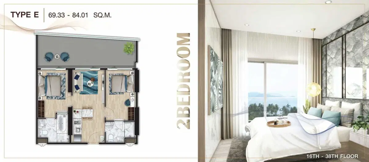 The-Symphony-Condominium-Unit-Plan-Type-E.jpg