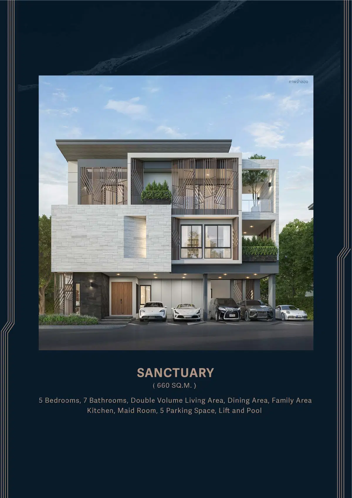 The-gentry-phatthanakan-2-Type-Sanctuary-2.jpg