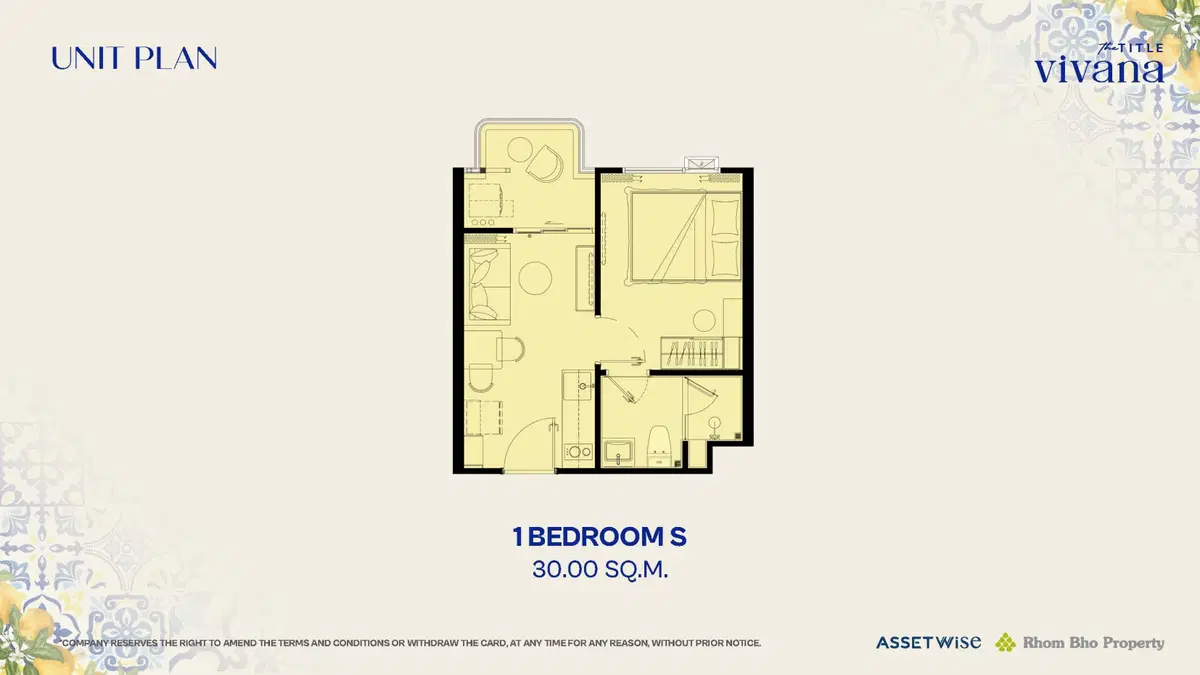 The Title Vivana - Unit Plan
