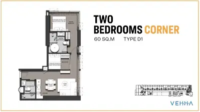 VEHHA - 2BR Type D1 (Corner Unit) Sea View