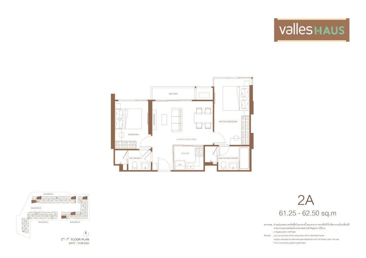 Valles-Haus-Unit-Plan-Type-2A.jpg