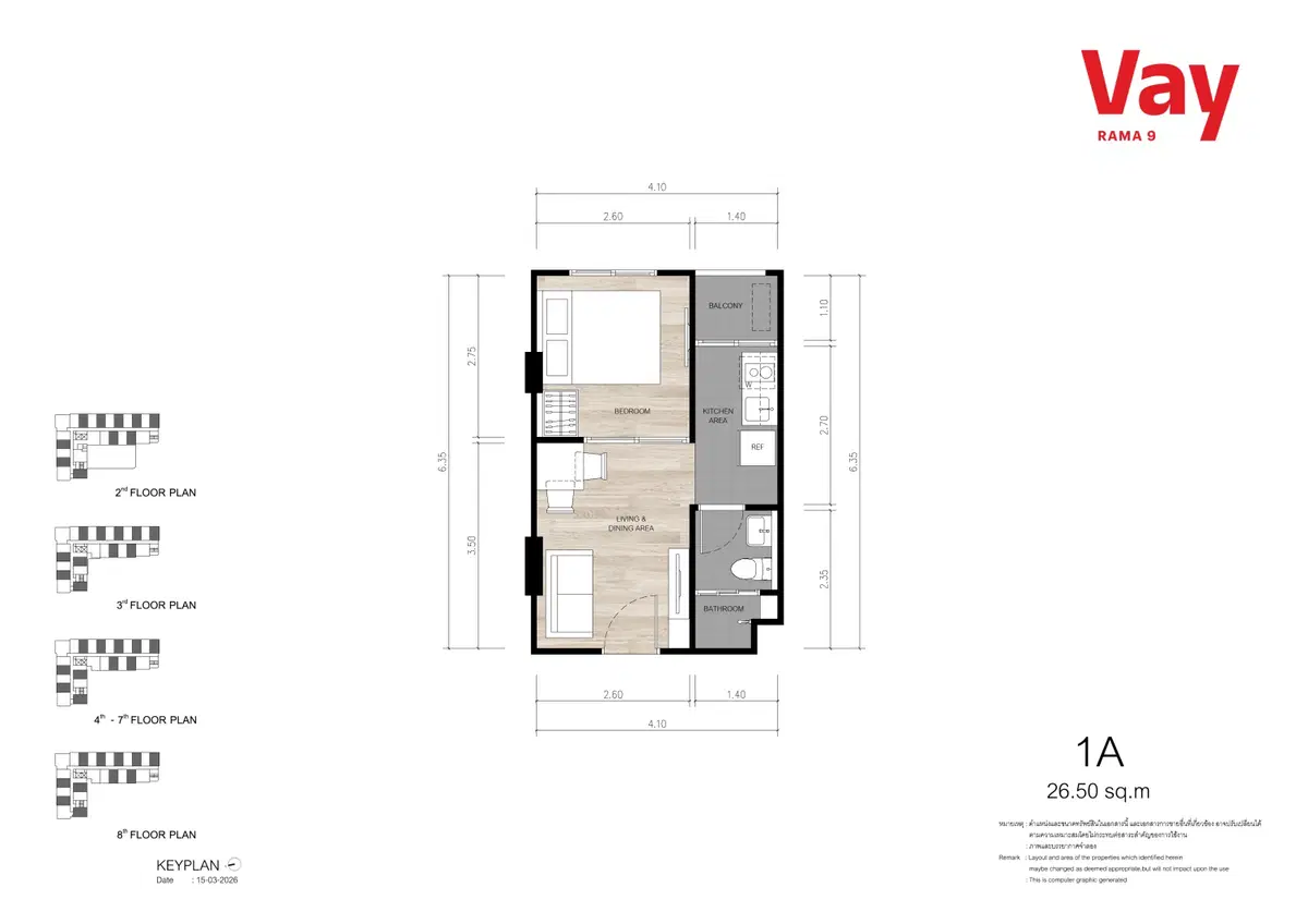 Vay Rama 9 - Unit Plan - Type 1A