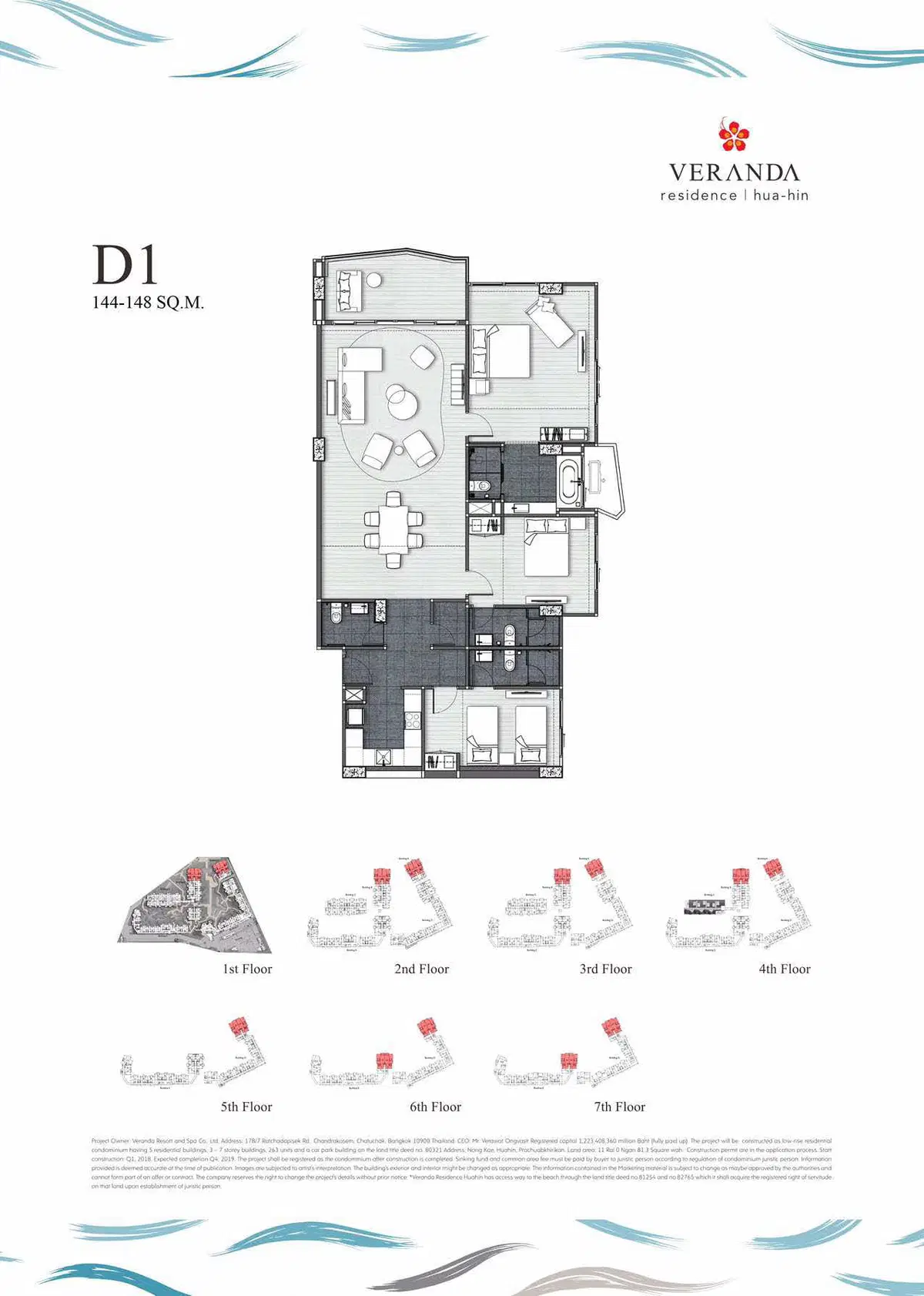 Veranda-Residence-Unit-Plan-Type-D1.jpg