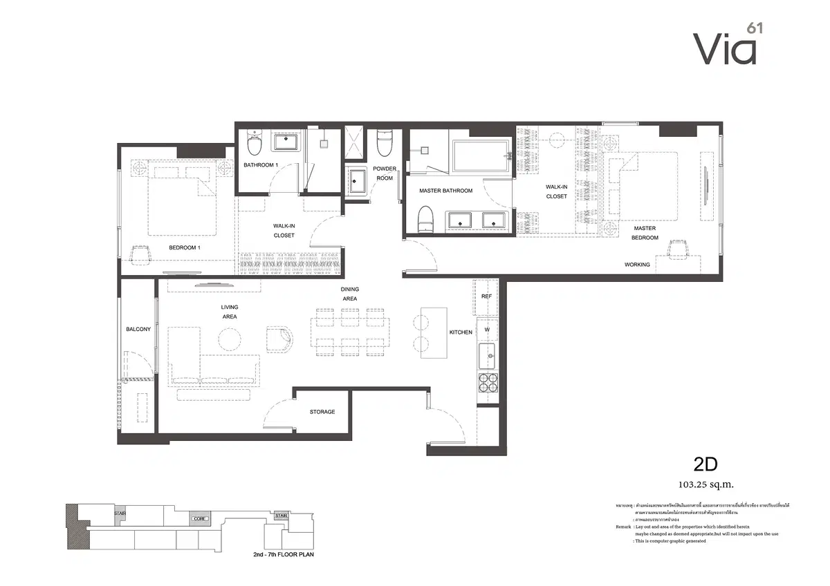 Via-61-Unit-Plan-Type-2D.jpg
