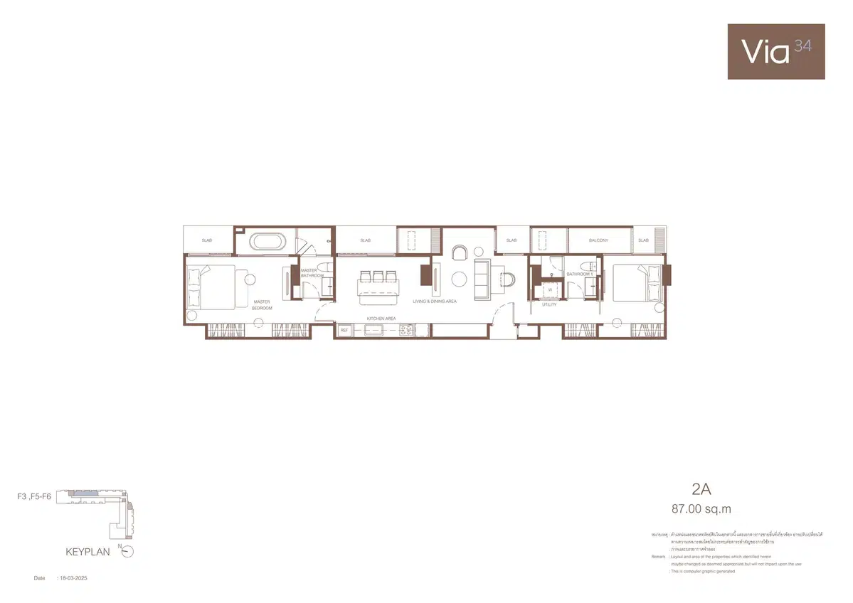 Via 34 - 2BR - Type 2A