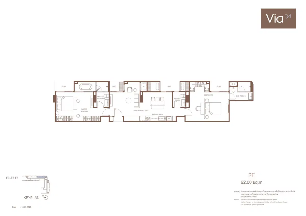 Via 34 - Unit layout