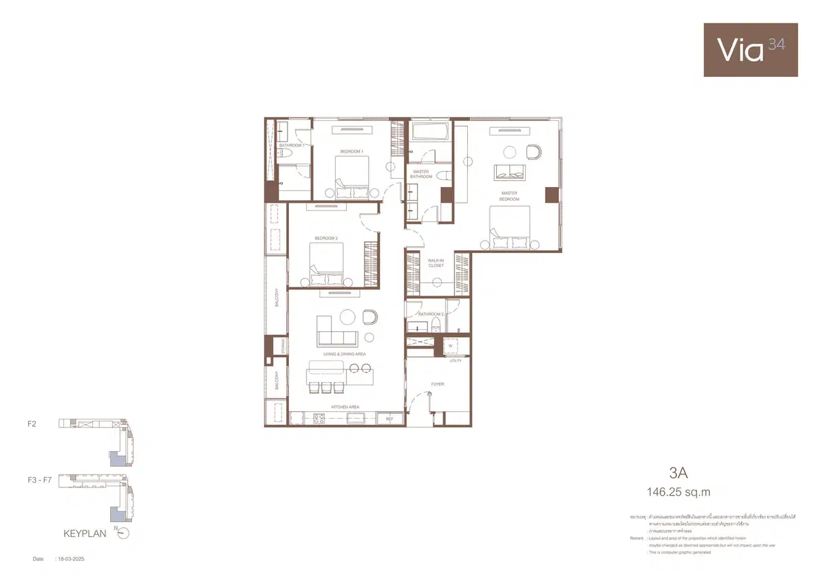 Via 34 - 3BR - Type 3A
