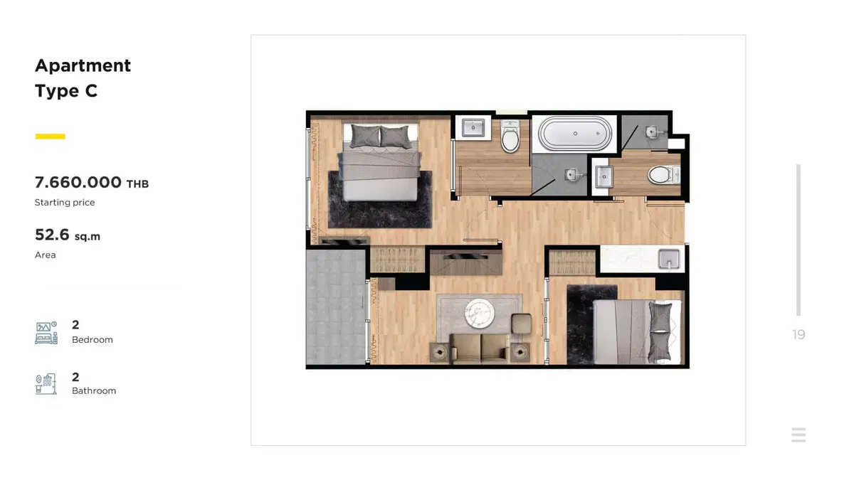 Wekata-Phase-3-Unit-Plan-Type-C.jpg
