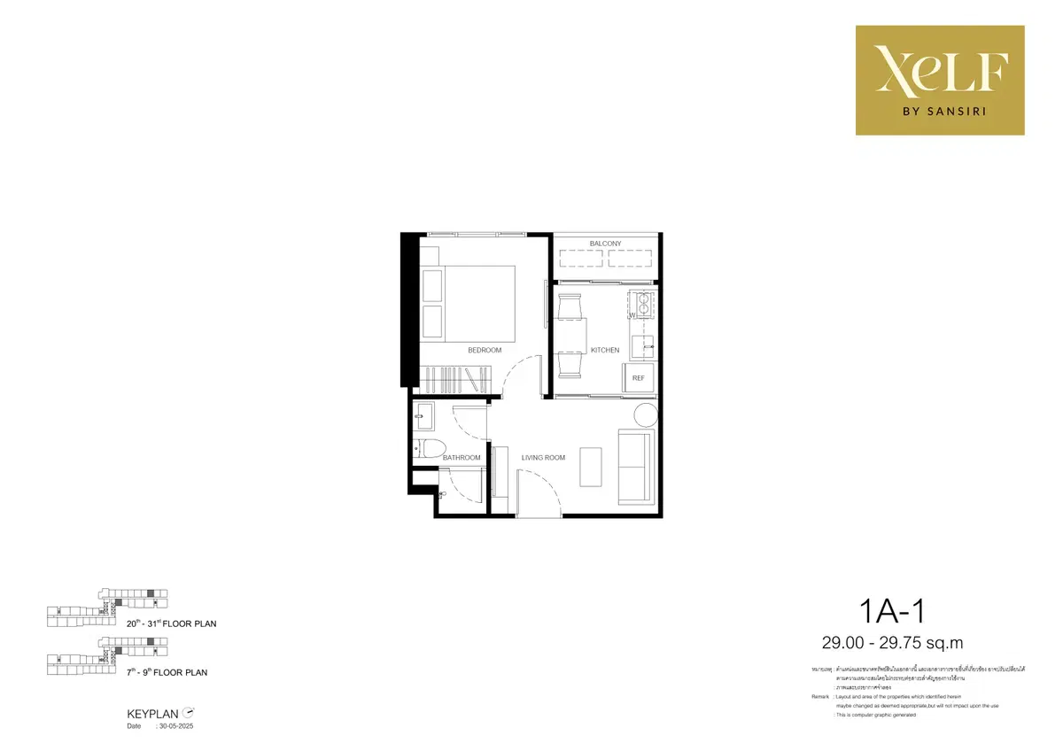 Xelf-By-Sansiri-Unit-Plan-Type-1A-1.jpg