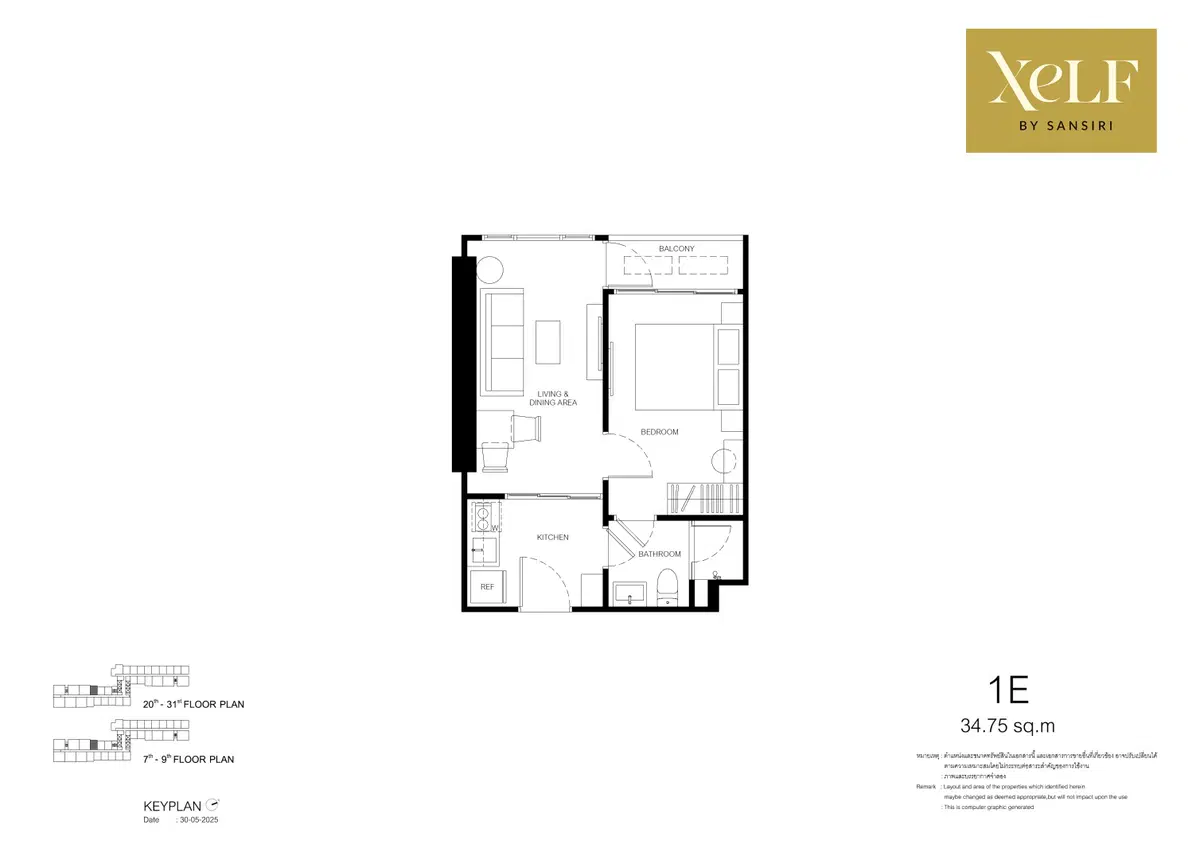 Xelf-By-Sansiri-Unit-Plan-Type-1E.jpg