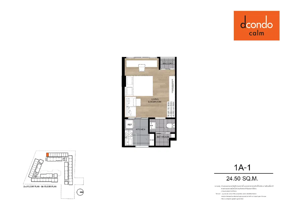 dcondo-calm-Ramkhamhaeng-40-1A-1_no-dim.jpg