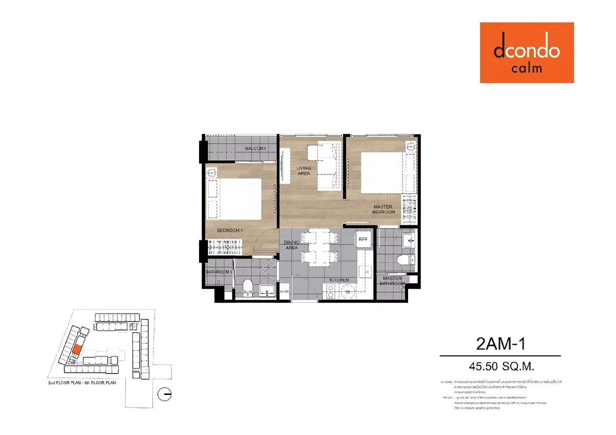 dcondo-calm-Ramkhamhaeng-40-2AM-1_no-dim.jpg