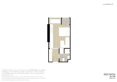 Ideo Sukhumvit Rama 4 - 1BR