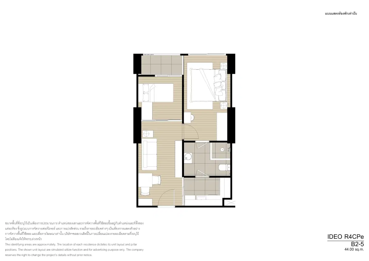 ideo-sukhumvit-rama-4-unuit-layout-B2-5.jpg