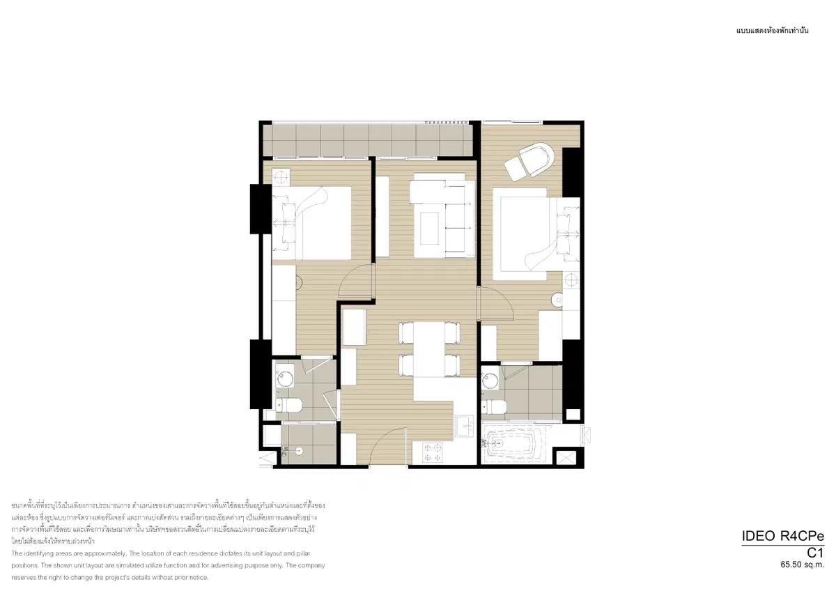 ideo-sukhumvit-rama-4-unuit-layout-C1.jpg