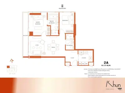 Khun By Yoo - 2BR Type 2AM - (PROMO PRICE + FREE 1 YEAR COMMON FEE)