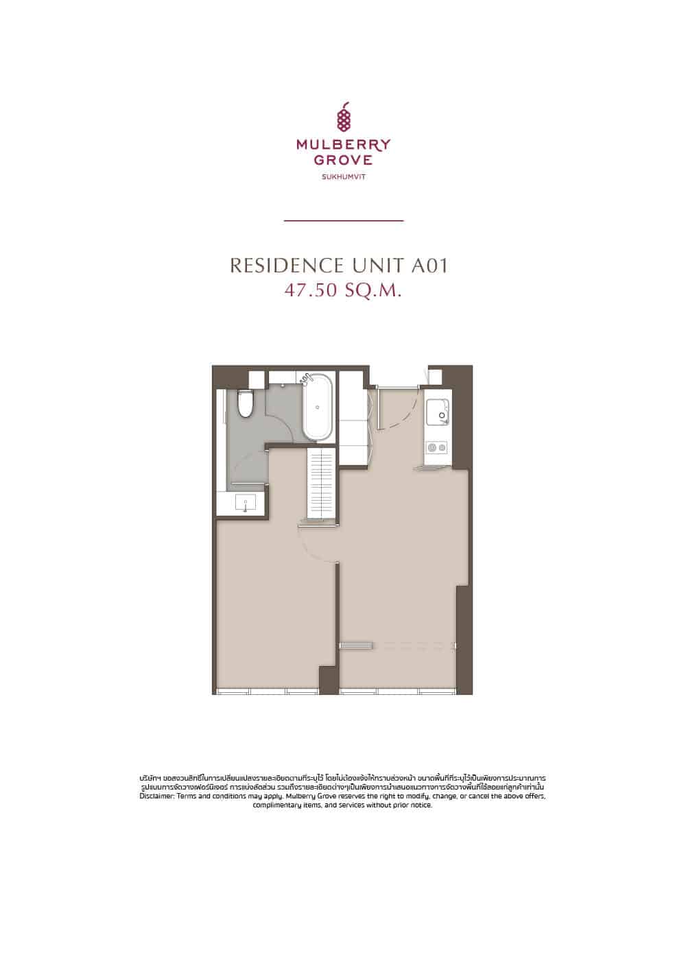 mulberry-groove-sukhumvit-layout-A01.jpg