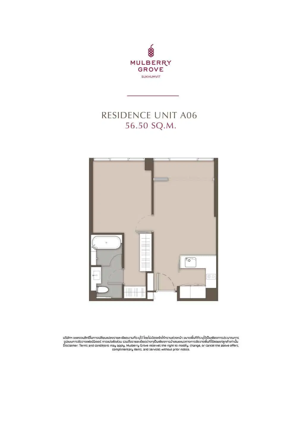 mulberry-groove-sukhumvit-layout-A06.jpg