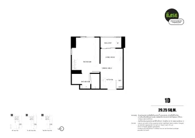 The BASE Petchaburi - 1BR Type 1D