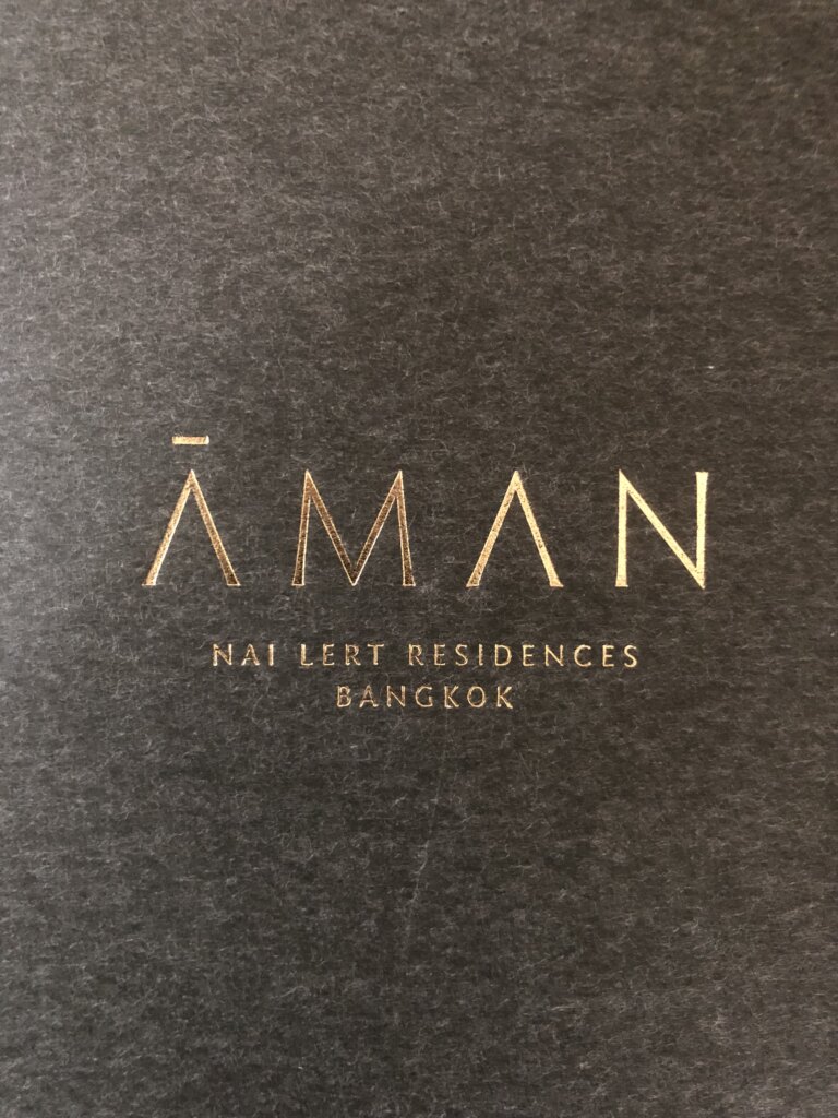 Aman Nai Lert Residences Bangkok